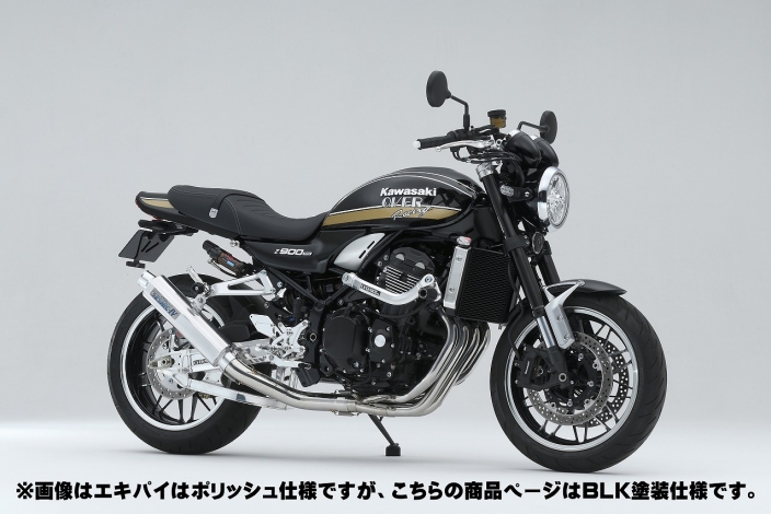 SESMIC-IV BLK 4-1 Z900RS(23-)