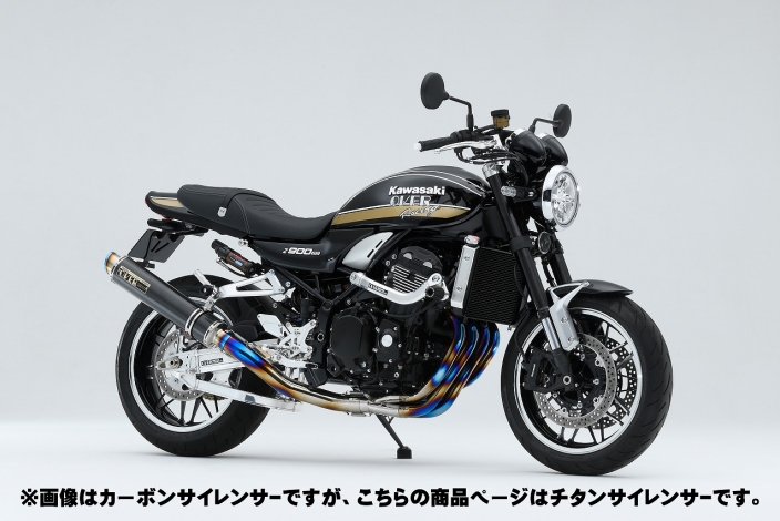 GP-PERFORMANCE Full Titanium 4-1 Z900RS(23-)